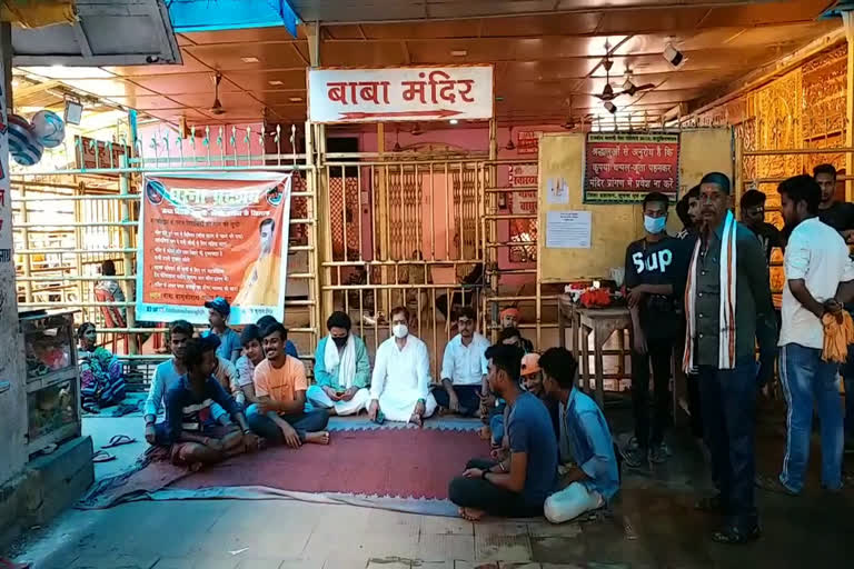 social worker demanded opening of baba mandir in dumka