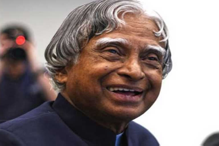 Modi, Venkaiah Naidu, amit shah pays tribute to former president Kalam