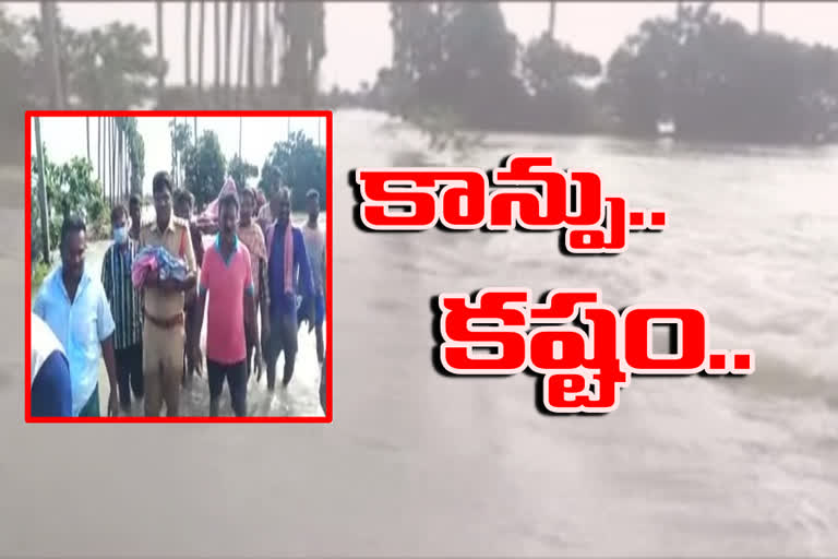 pregnant lady difficulty due to flood at guntur