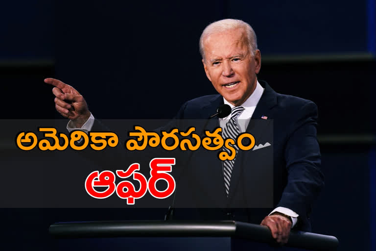 biden offer