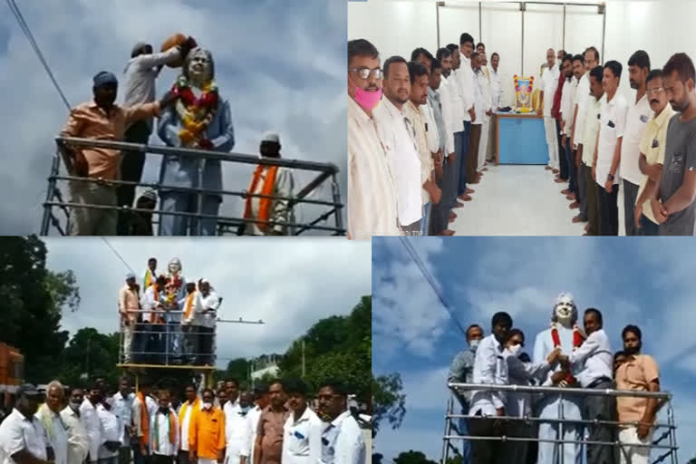 kalam jayanthi celebrations in ananthapur