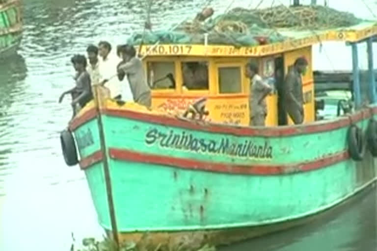 kakinada Boat location found