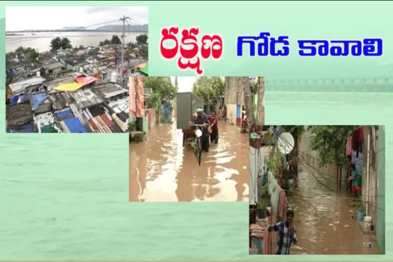 The people of the coastal region of Krishna are in trouble due to floods