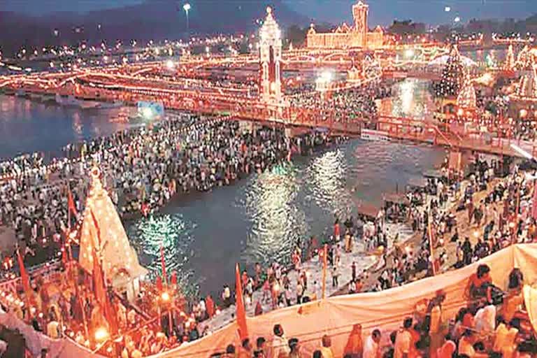 Haridwar Mahakumbh 2021