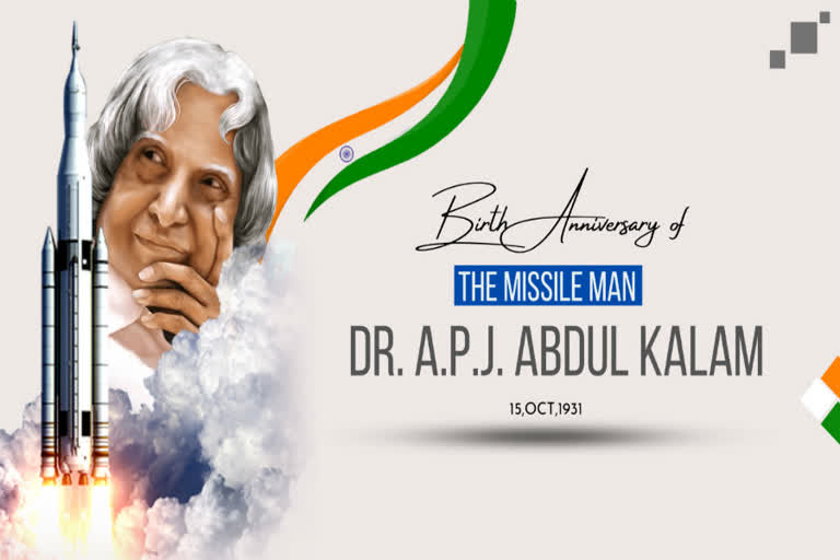 Dr. Kalam, birthday of Dr. Kalam