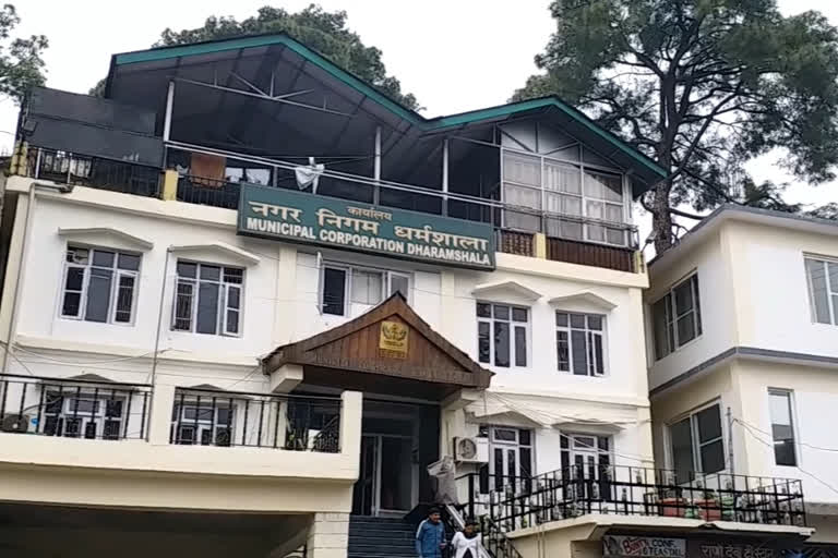 Dharamshala Municipal Corporation