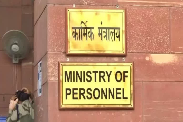 ministry of personnel