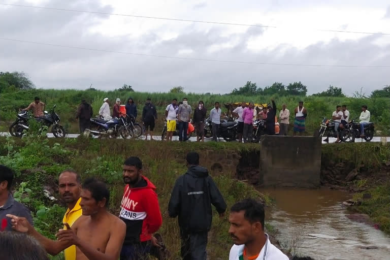 pune flood