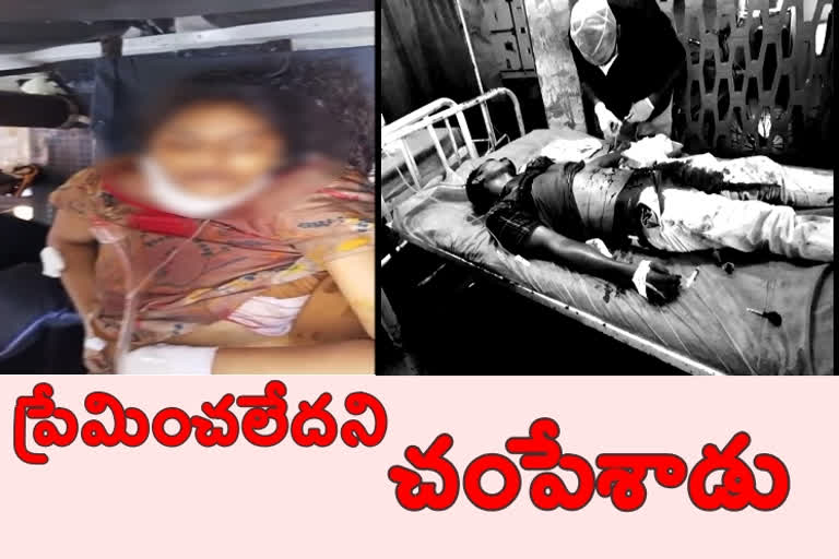 maniac-attack-on-engineering-student-in-vijayawada