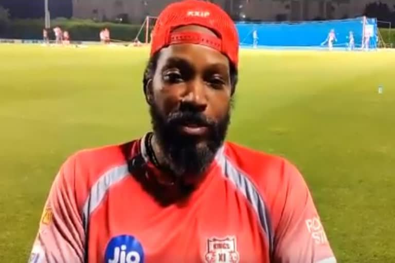 Chris Gayle set to play against RCB