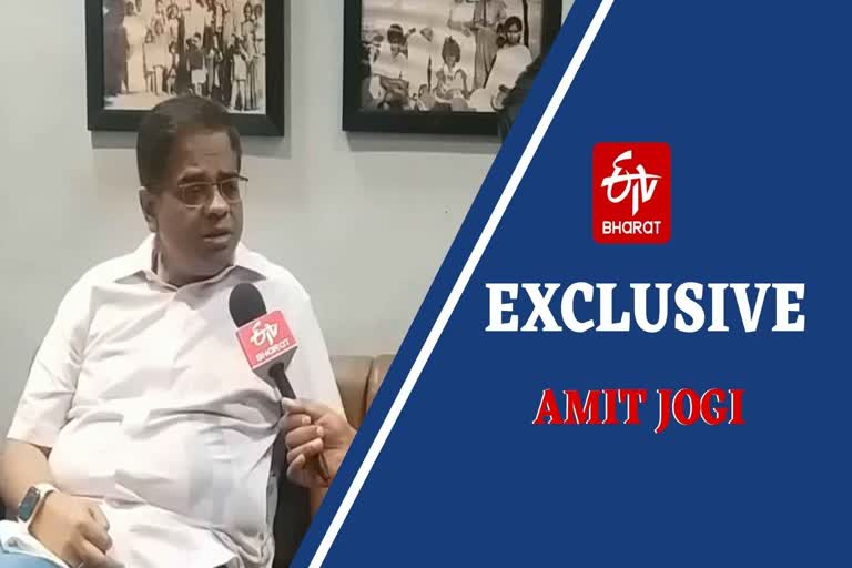 interview with Amit Jogi