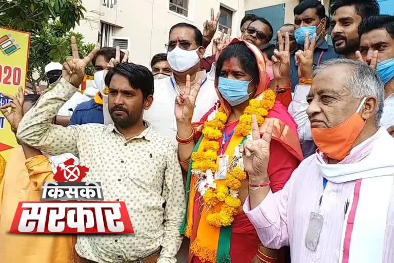 Imrati Devi filed nomination