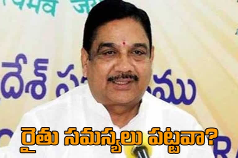 జగన్ మాటతప్పి రైతులను మోసం చేశారు