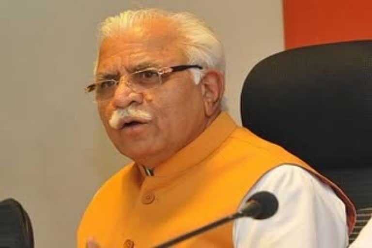 fourteen chairmen appointed by haryana government