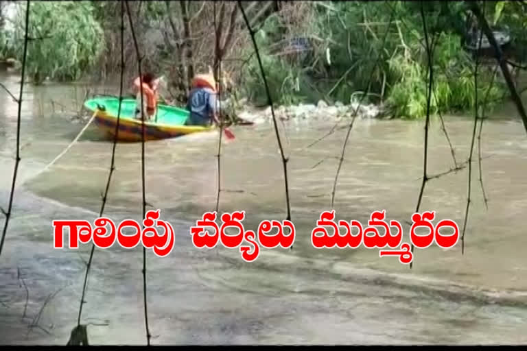 searching-for-man-lost-in-the-water-stream-in-sangareddy-district