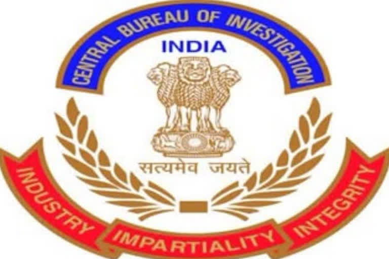 cbi verdicts imprisonment to andhrabank ex manager medak district