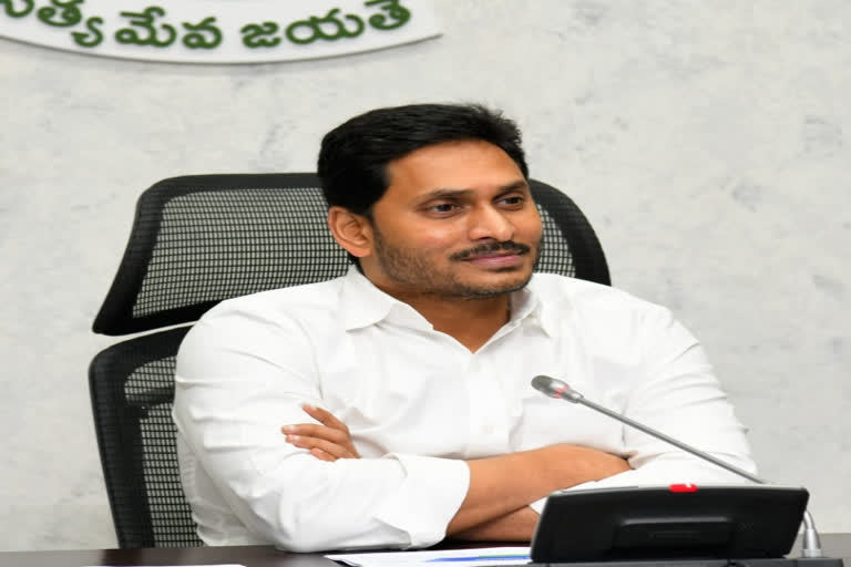 cm jagan