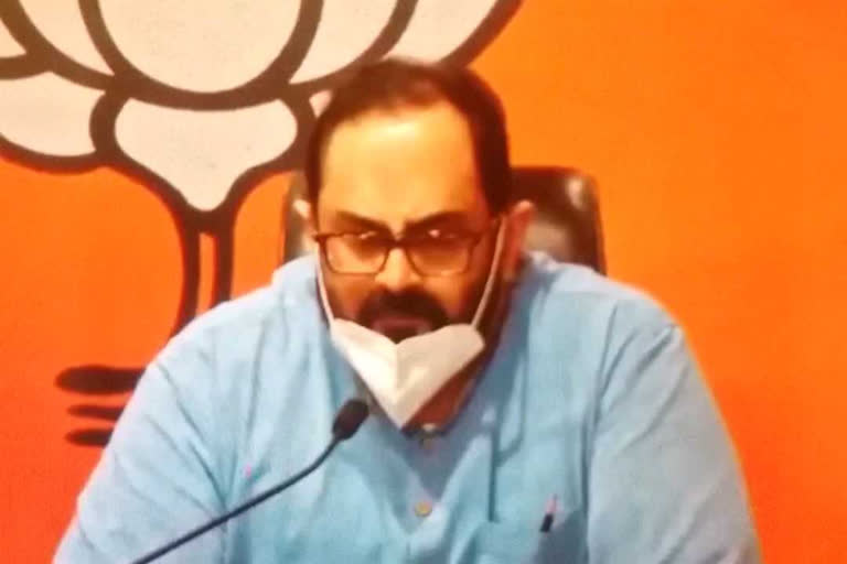 Rajeev Chandrasekhar, BJP