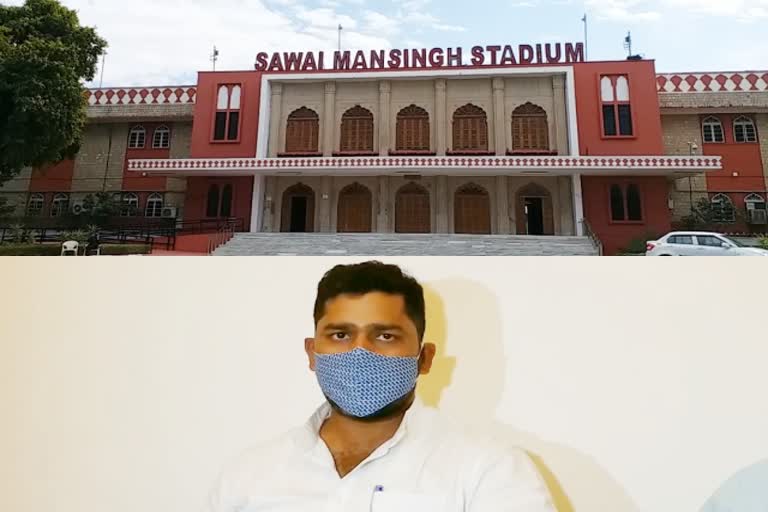 पे एंड प्ले स्कीम  राजस्थान में खुलेगी खेल एकेडमी  खेल परिषद राजस्थान  jaipur news  rajasthan news  Sports Council Rajasthan  dna  Pay and play scheme