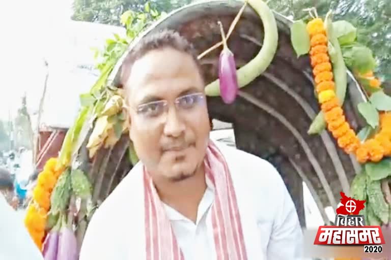 Tamanna Hashmi arrived on board a vegetable rickshaw for nomination in muzaffarpur