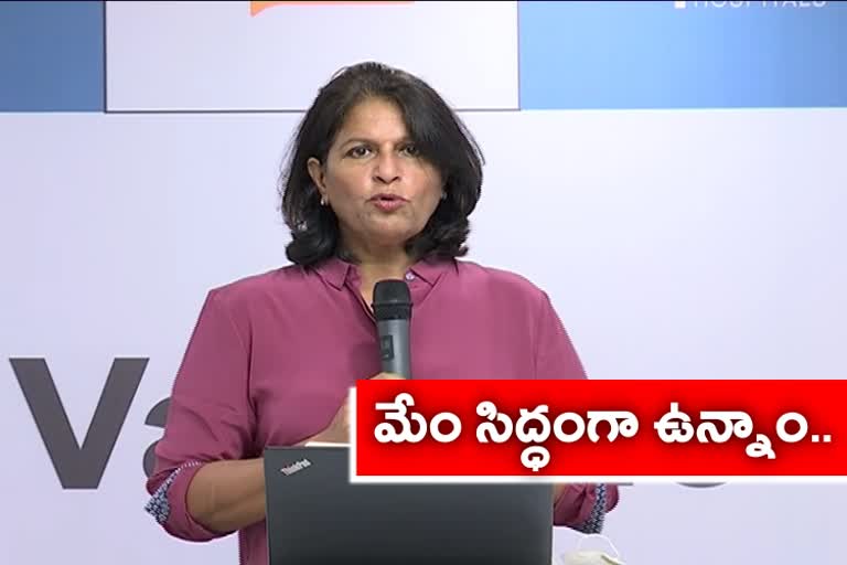 appolo hospitals vice president shobhana kamineni announces ready to vaccine supply