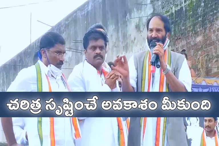 congress heavy rally in dubbaka in the occasion of srinivas reddy nomination