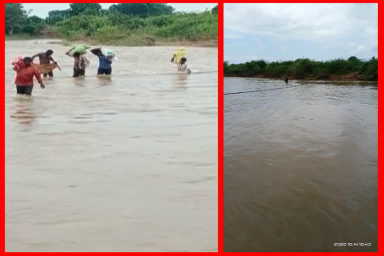 కొట్టుకుపోయిన వంతెన.. రాకపోకలకు అంతరాయం