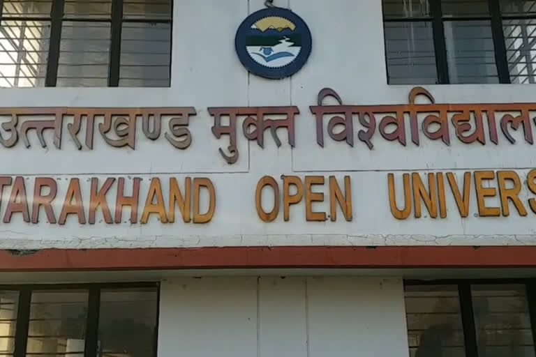 Uttarakhand Open University