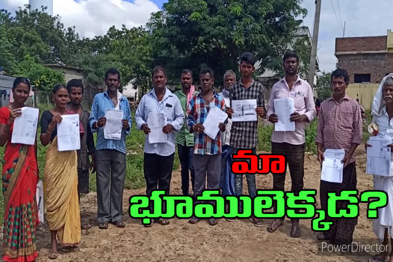 Land issue in nirmal dist mudhol mandal