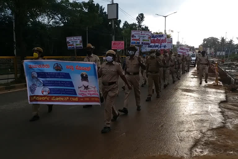 Tumkur