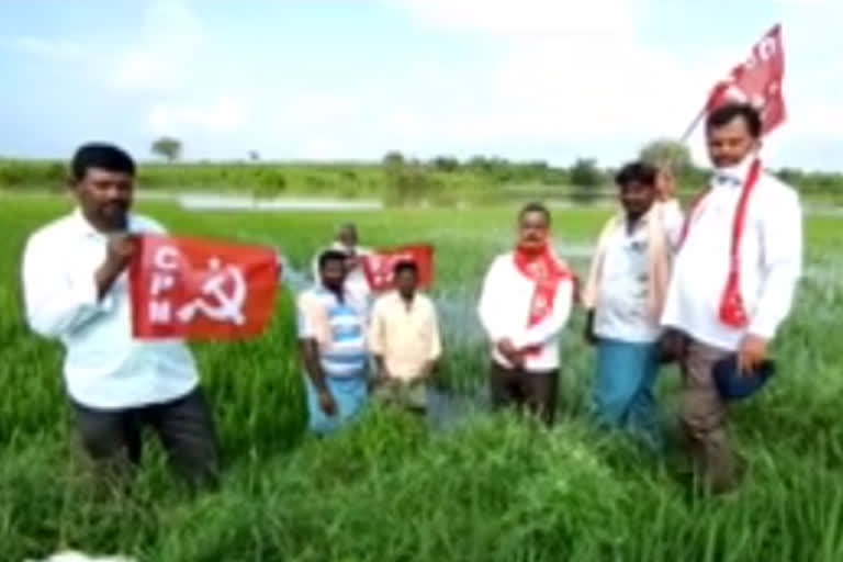 cpi leaders visited in suryapet district gundeboina gudem