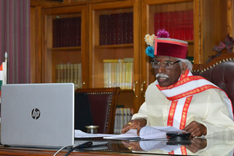 Governor Bandaru Dattatreya