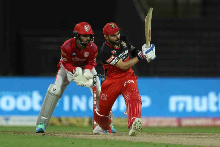 IPL 13 - RCB vs KXIP innings break