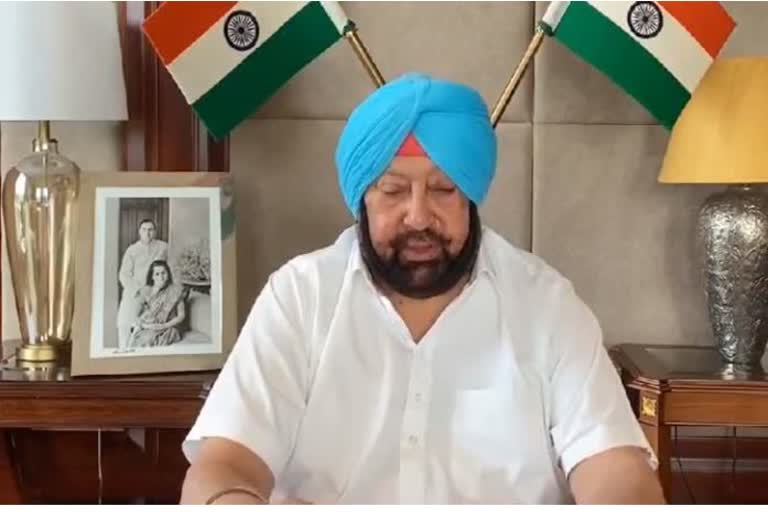 punjab cm captain amarinder singh apeal to farmer