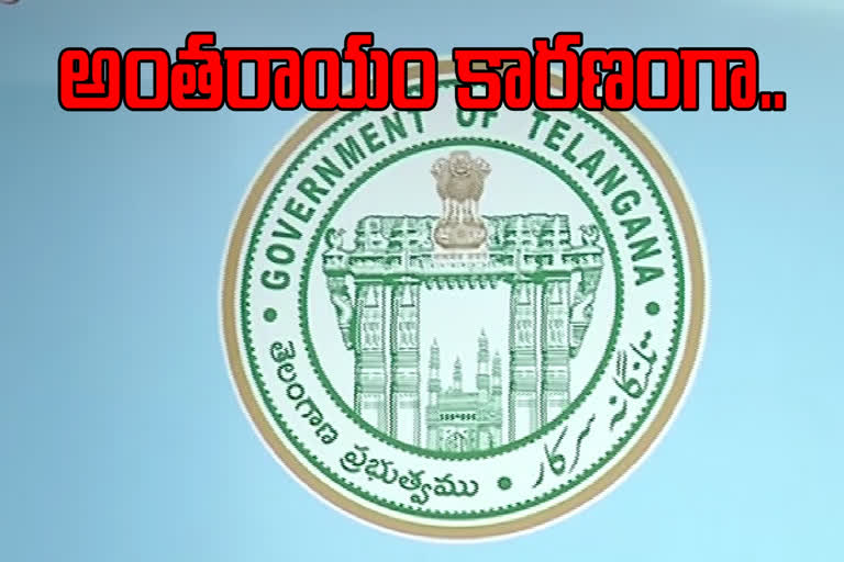 telangana government extended lrs upto end of October