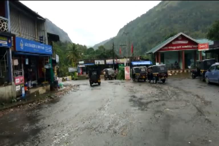 shopes in vellathooval will be closed  vellathooval news  വെള്ളത്തൂവലിലെ വ്യാപാരസ്ഥാപനങ്ങള്‍ അടച്ചിടും  ഇടുക്കി വാര്‍ത്തകള്‍  ഇടുക്കി കൊവിഡ് വാര്‍ത്തകള്‍  idukki news