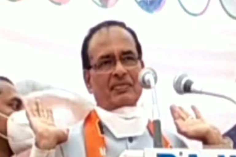 shivraj singh