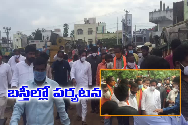 union minister  kishan reddy visiting at colonies in hyderabad