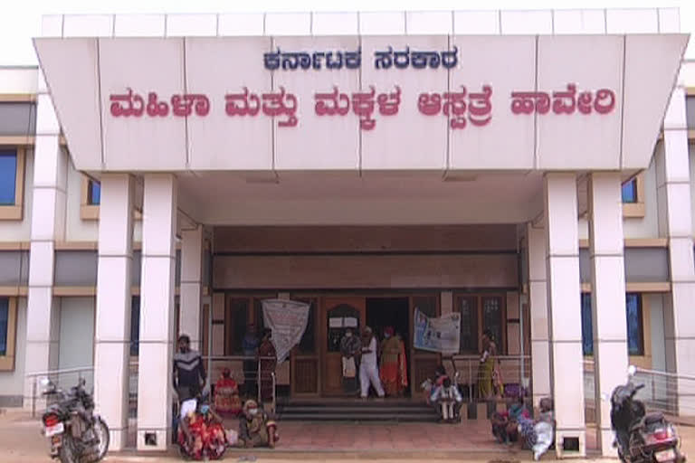 Ultra scanning center closed at Haveri  District Hospital