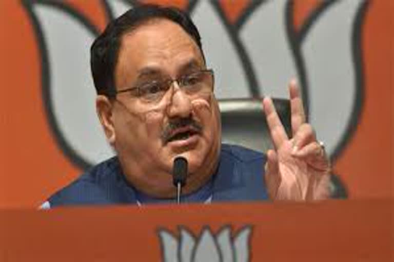 bjp national president will address election public meeting