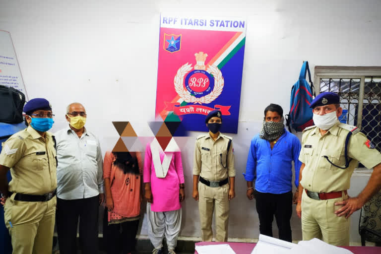 rpf itarsi station