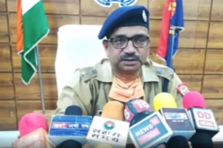 पुलिस अधीक्षक महोबा