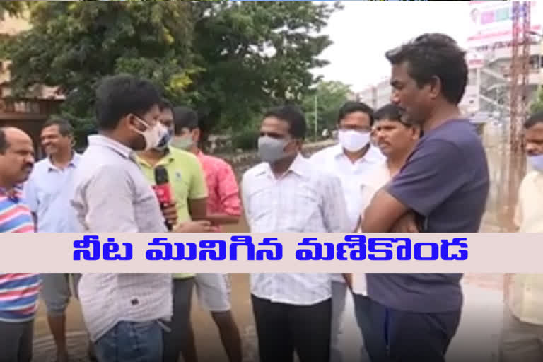 face to face with manikonda municipal commissioner