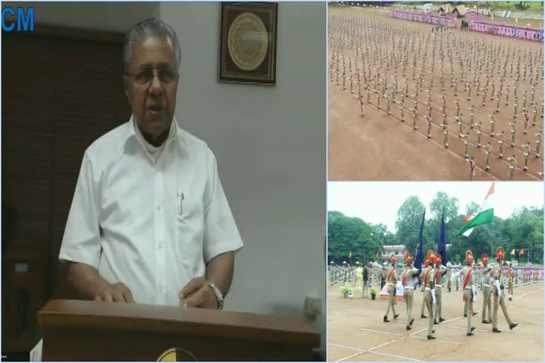 chief minister pinarayi vijayan on police camp  thrissur police academy  police training accademy thrissurc  മുഖ്യമന്ത്രി പിണറായി വിജയന്‍  തൃശൂര്‍ പൊലീസ് അക്കാഡമി  പൊലീസ് കേഡറ്റുകളുടെ പാസിങ്‌ ഔട്ട് പരേഡ്‌