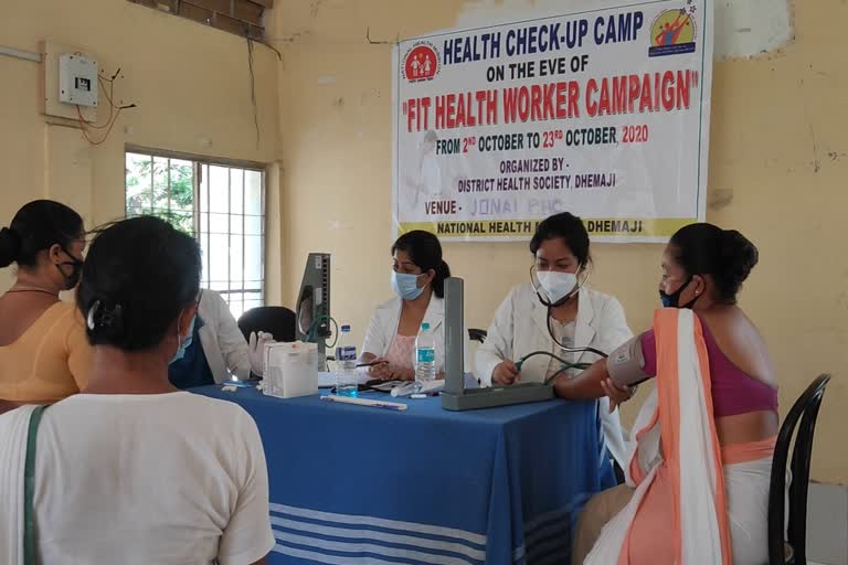 Medical Health Camp Organised in Jonai