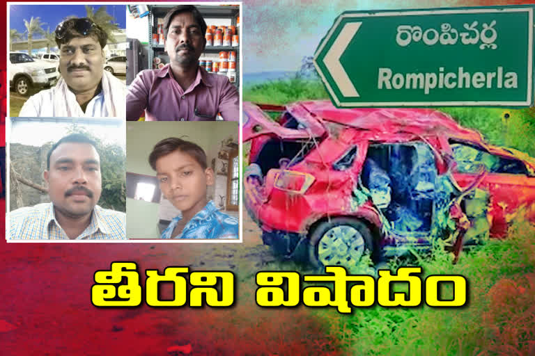 rompicharla accident latest news