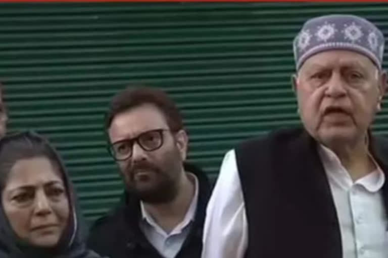 Kashmir's mainstream parties  parties form alliance to fight for special status  Peoples Democratic Party  National Conference President  Awami National Conference  Farooq Abdullah  ജമ്മു കശ്‌മീരിന്‍റെ പ്രത്യേക പദവിക്കായി പുതിയ സഖ്യം രൂപീകരിച്ചു  'പീപ്പിൾസ് അലയൻസ് ഫോർ ഗുപ്‌കർ ഡിക്ലറേഷൻ  ജമ്മു കശ്‌മീരിൽ പ്രത്യേക പദവിക്കായി സഖ്യം