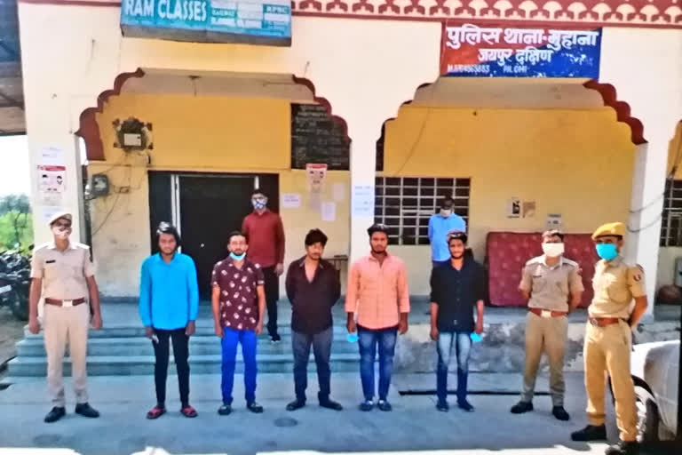 Jaipur latest news, मुहाना थाना क्षेत्र में डकैती, Robbery in muhana police station area