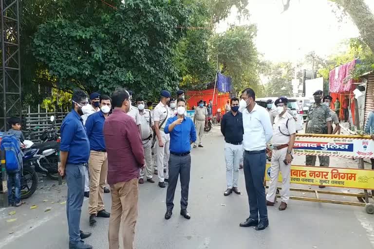 DC and SSP inspect the border area in dhanbad