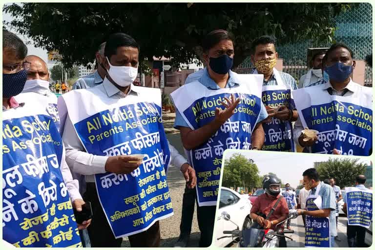 Noida Parents Association Performed Unique Protest regarding school fees